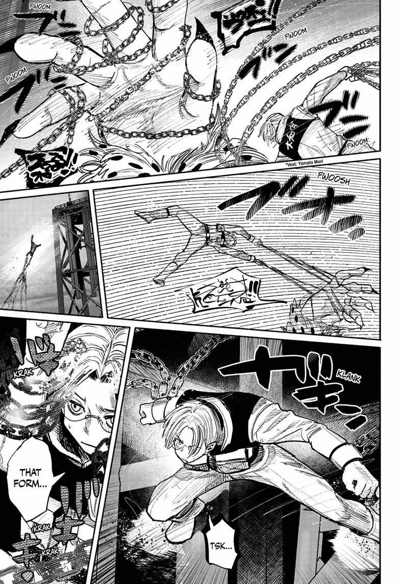 Choujin X, Chapter 41.4 image 08